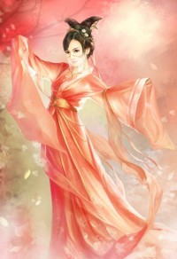 誅仙2
