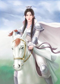 至尊魔婿